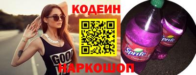 прущая мука Берёзовский