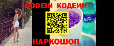 прущая мука Берёзовский