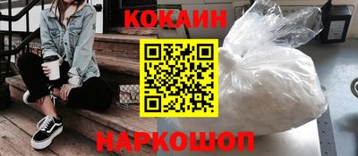 а пвп мука Беслан
