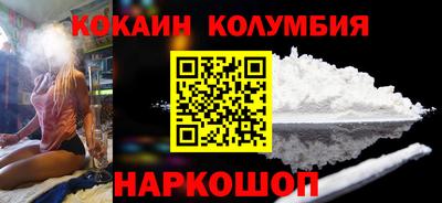 а пвп мука Беслан