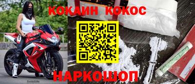прущая мука Берёзовский