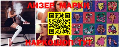 прущая мука Берёзовский