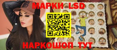 а пвп мука Беслан