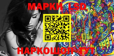 прущая мука Берёзовский