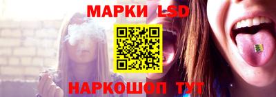 а пвп мука Беслан