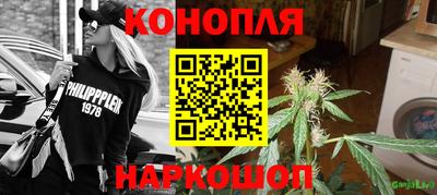 прущая мука Берёзовский