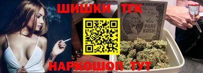 а пвп мука Беслан