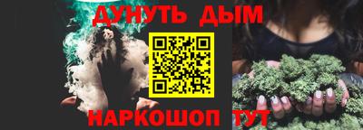 прущая мука Берёзовский