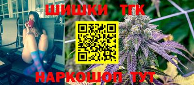 прущая мука Берёзовский