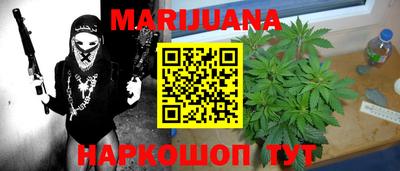 а пвп мука Беслан