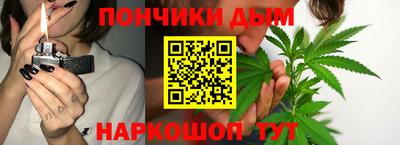 а пвп мука Беслан