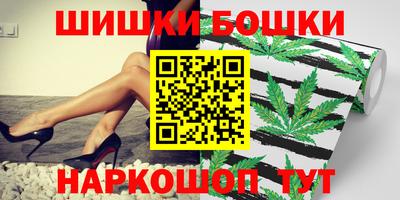 прущая мука Берёзовский