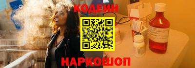 а пвп мука Беслан