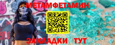 прущая мука Берёзовский