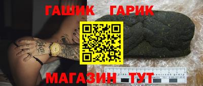 прущая мука Берёзовский