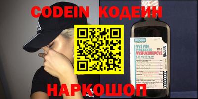 прущая мука Берёзовский