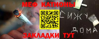 прущая мука Берёзовский