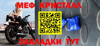 прущая мука Берёзовский