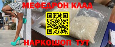 прущая мука Берёзовский